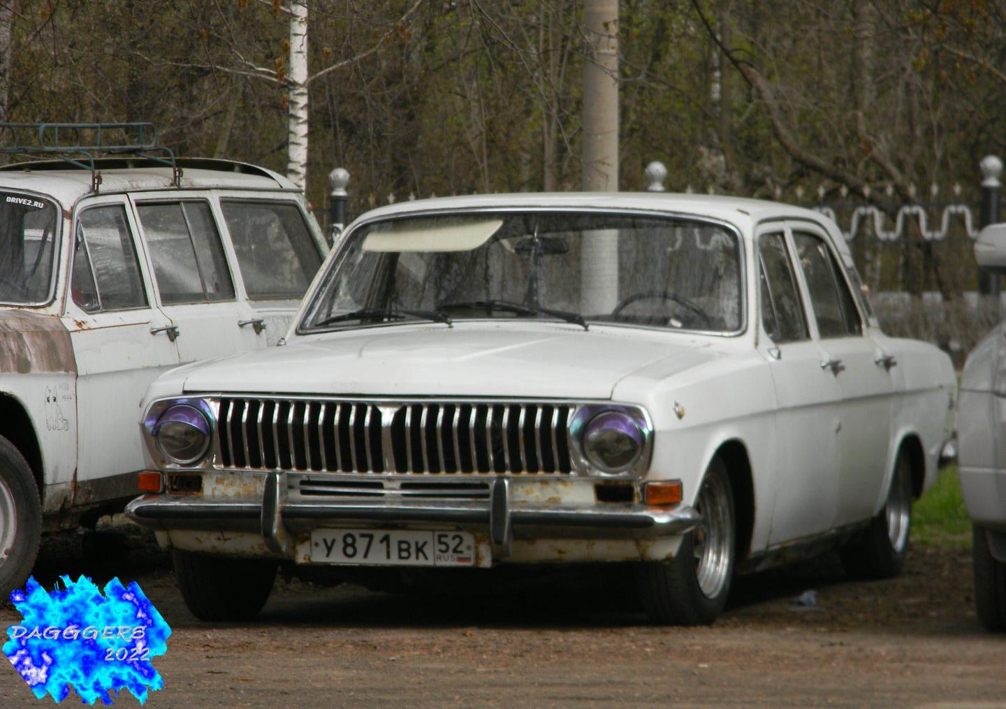 Автомобиль госномер У871ВК52