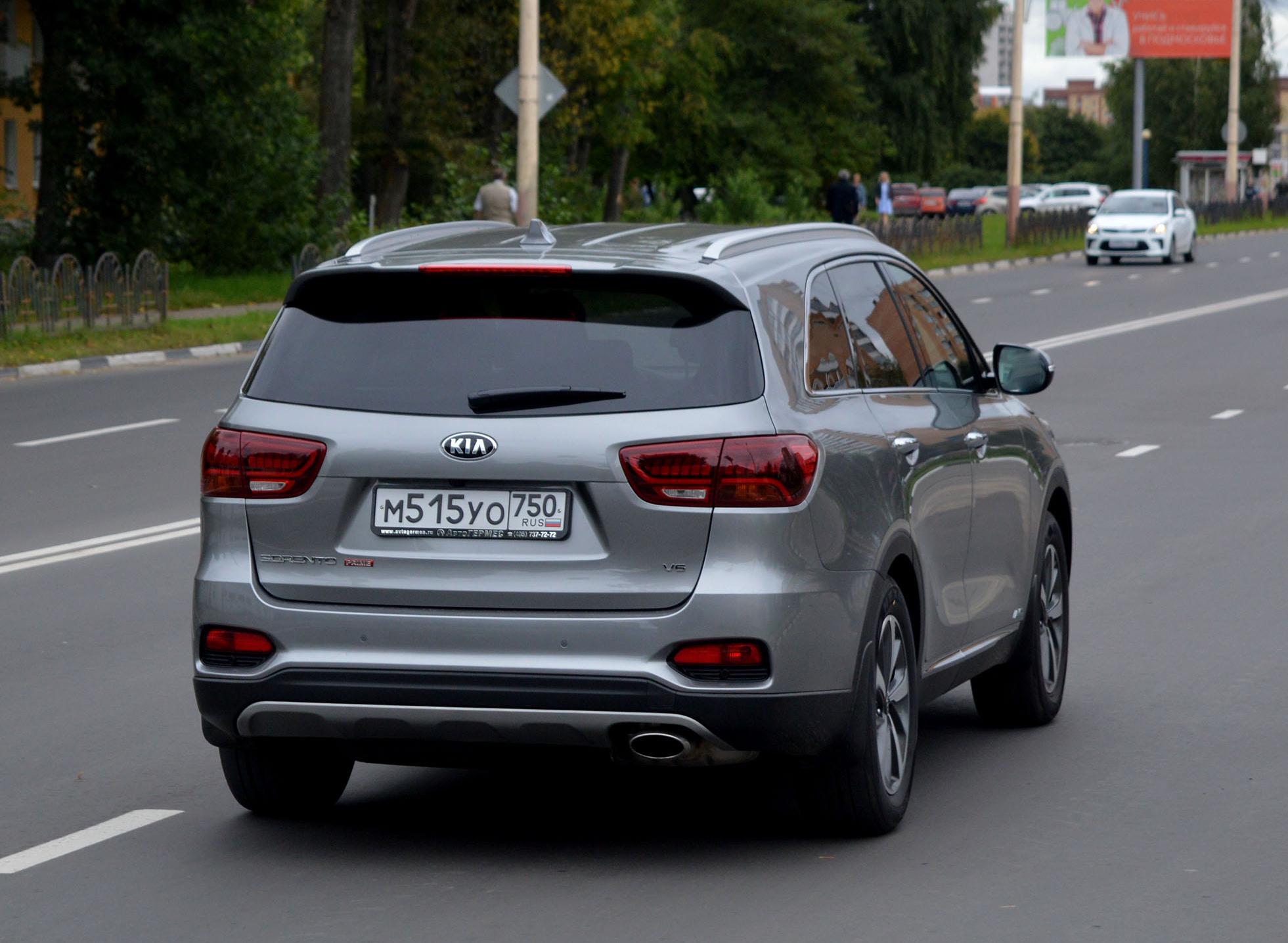 Автомобиль госномер М515УО750