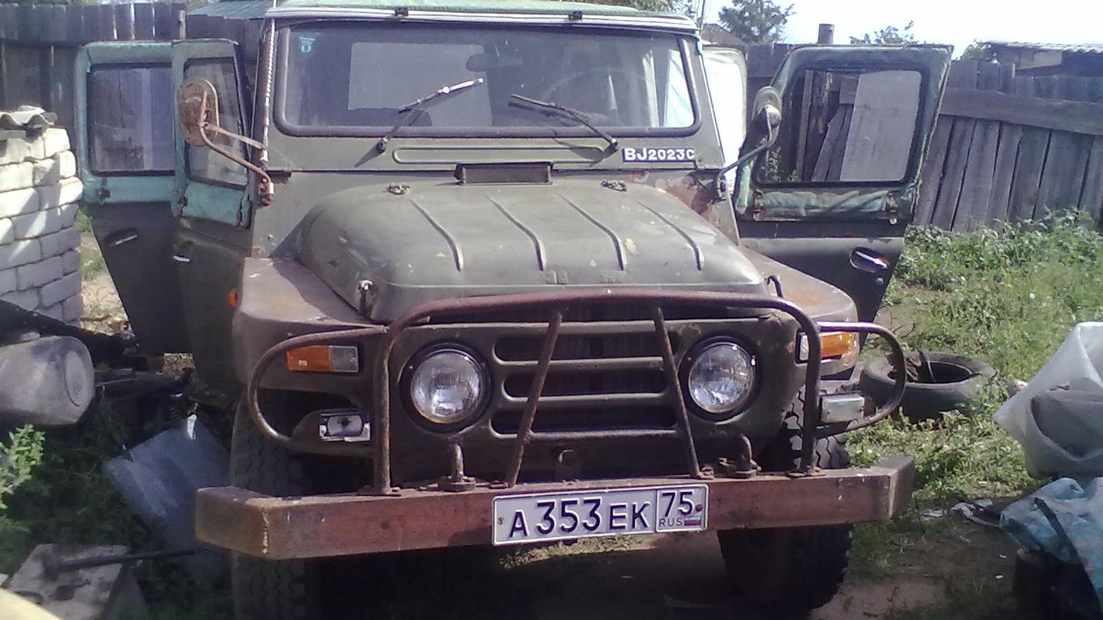 Автомобиль госномер А353ЕК75