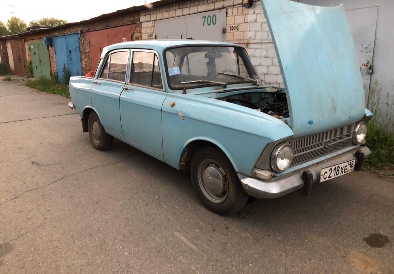 Автомобиль госномер С218ХЕ18