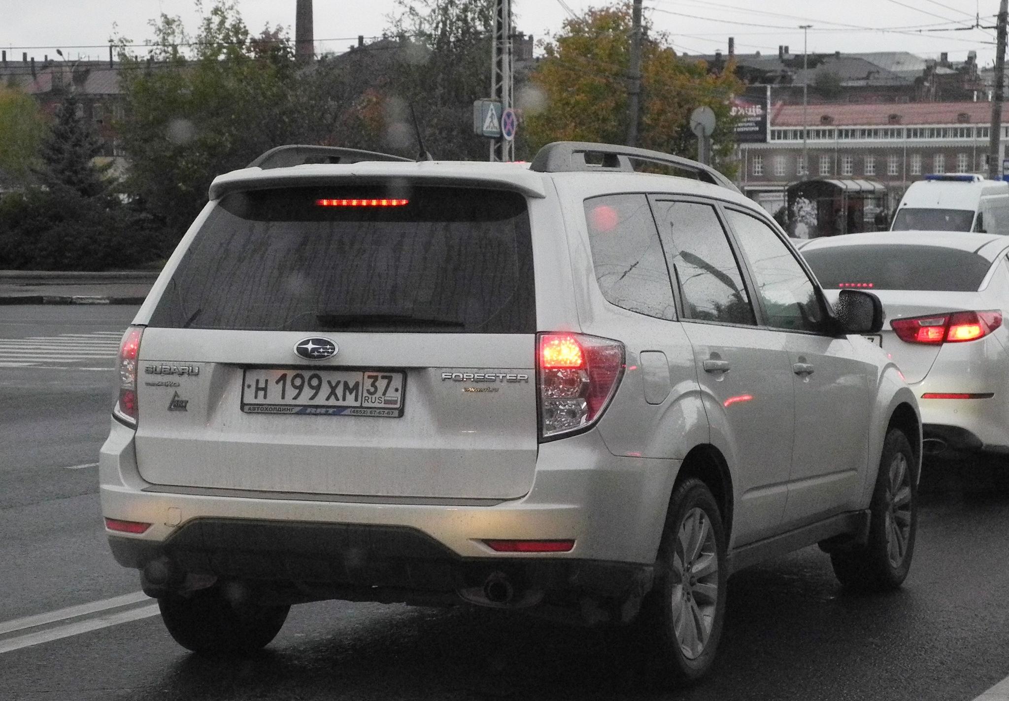 Автомобиль госномер Н199ХМ37