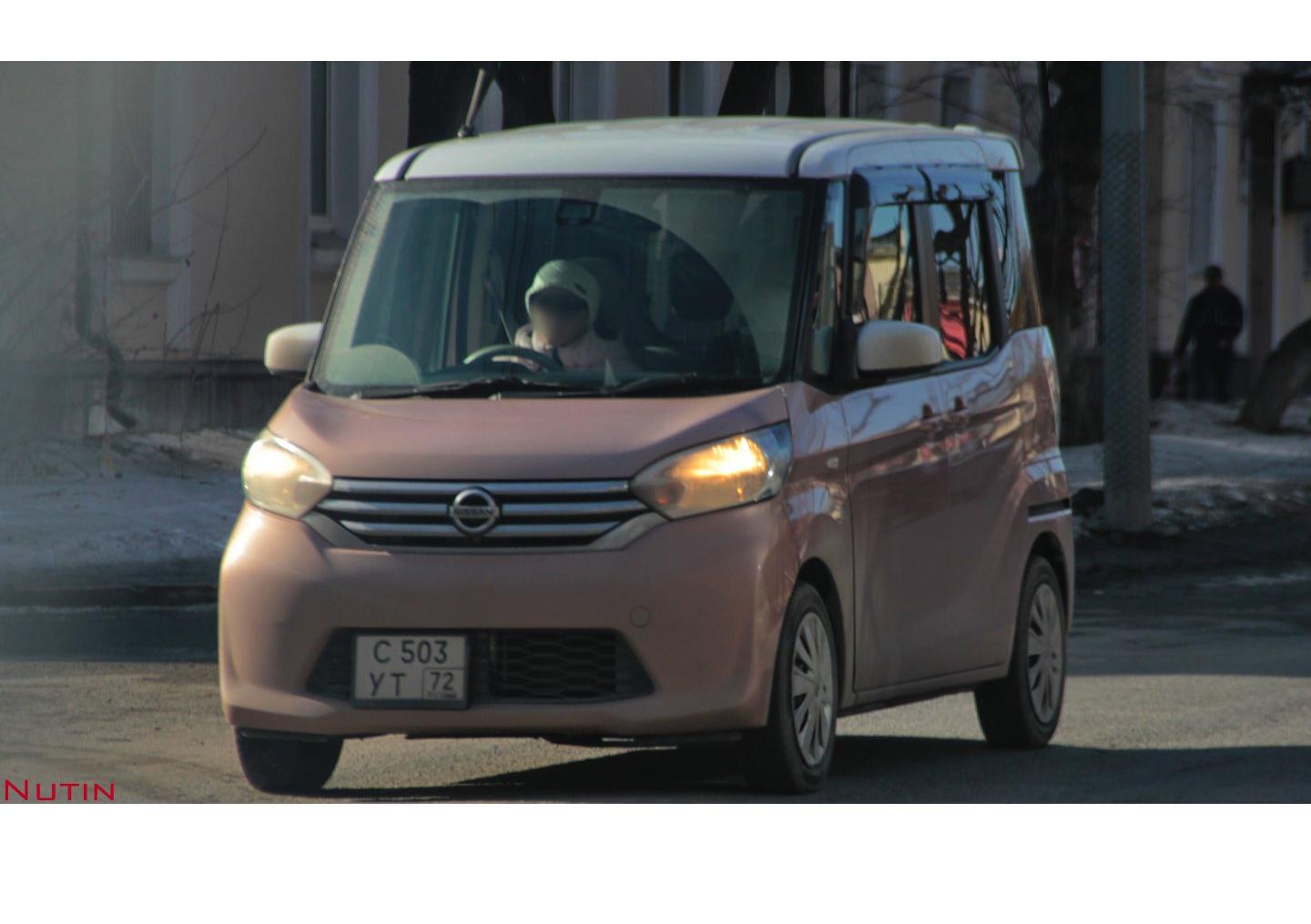 Автомобиль госномер С503УТ72
