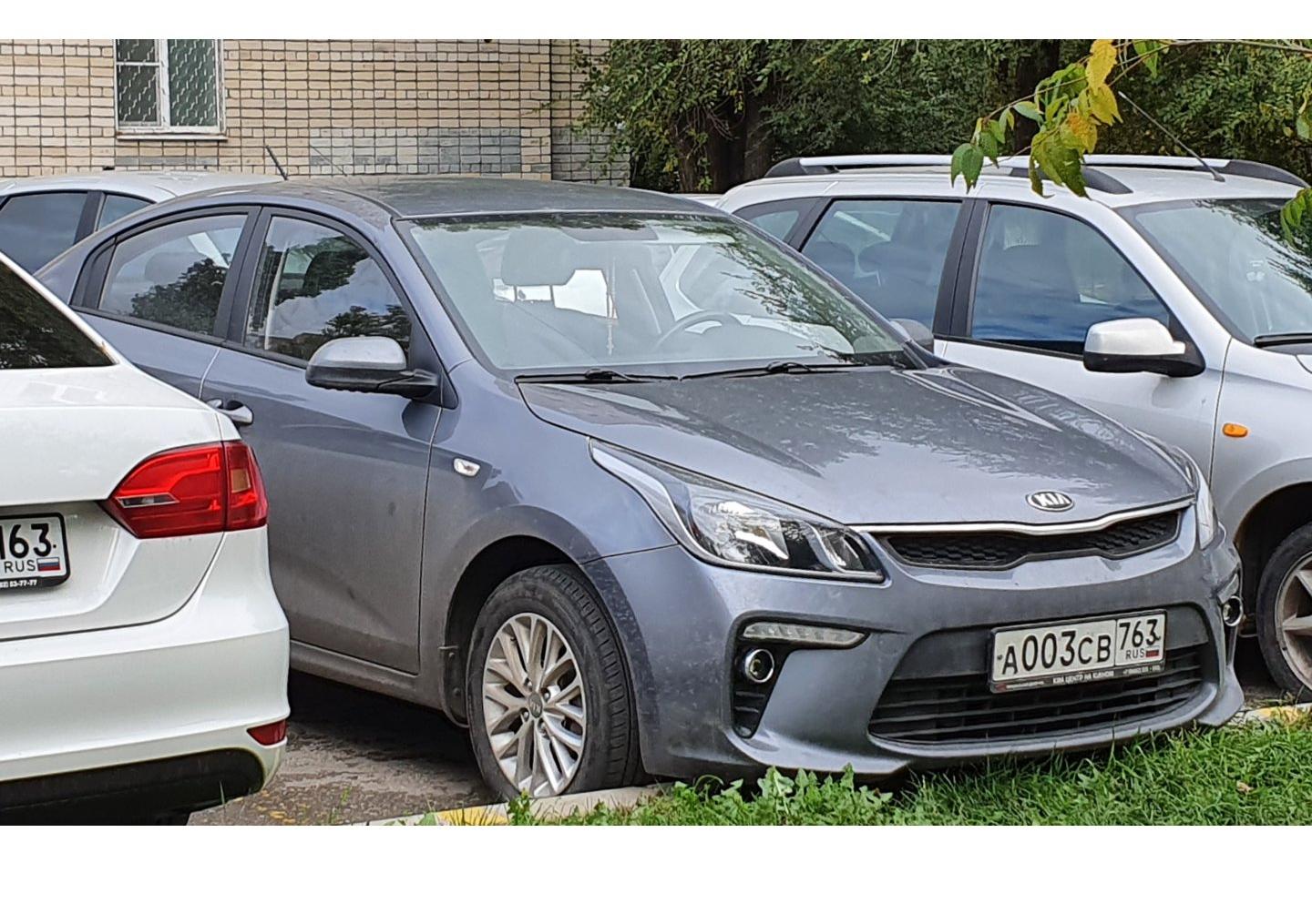 Автомобиль госномер А003СВ763