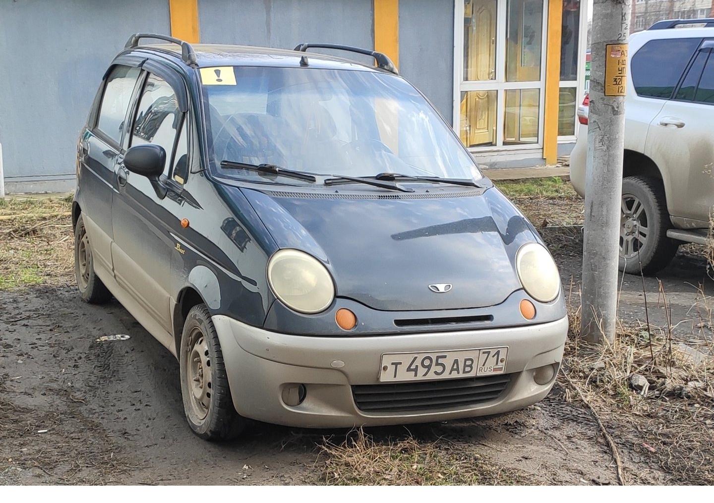 Автомобиль госномер Т495АВ71