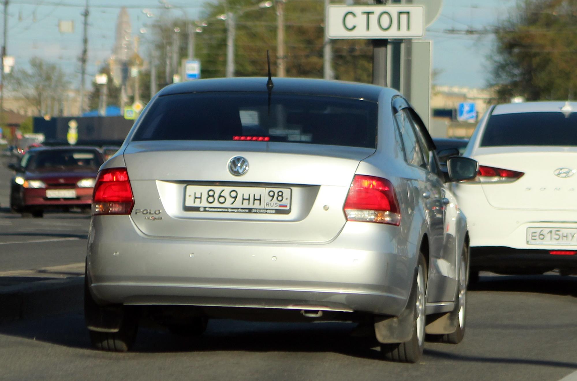 Автомобиль госномер Н869НН98