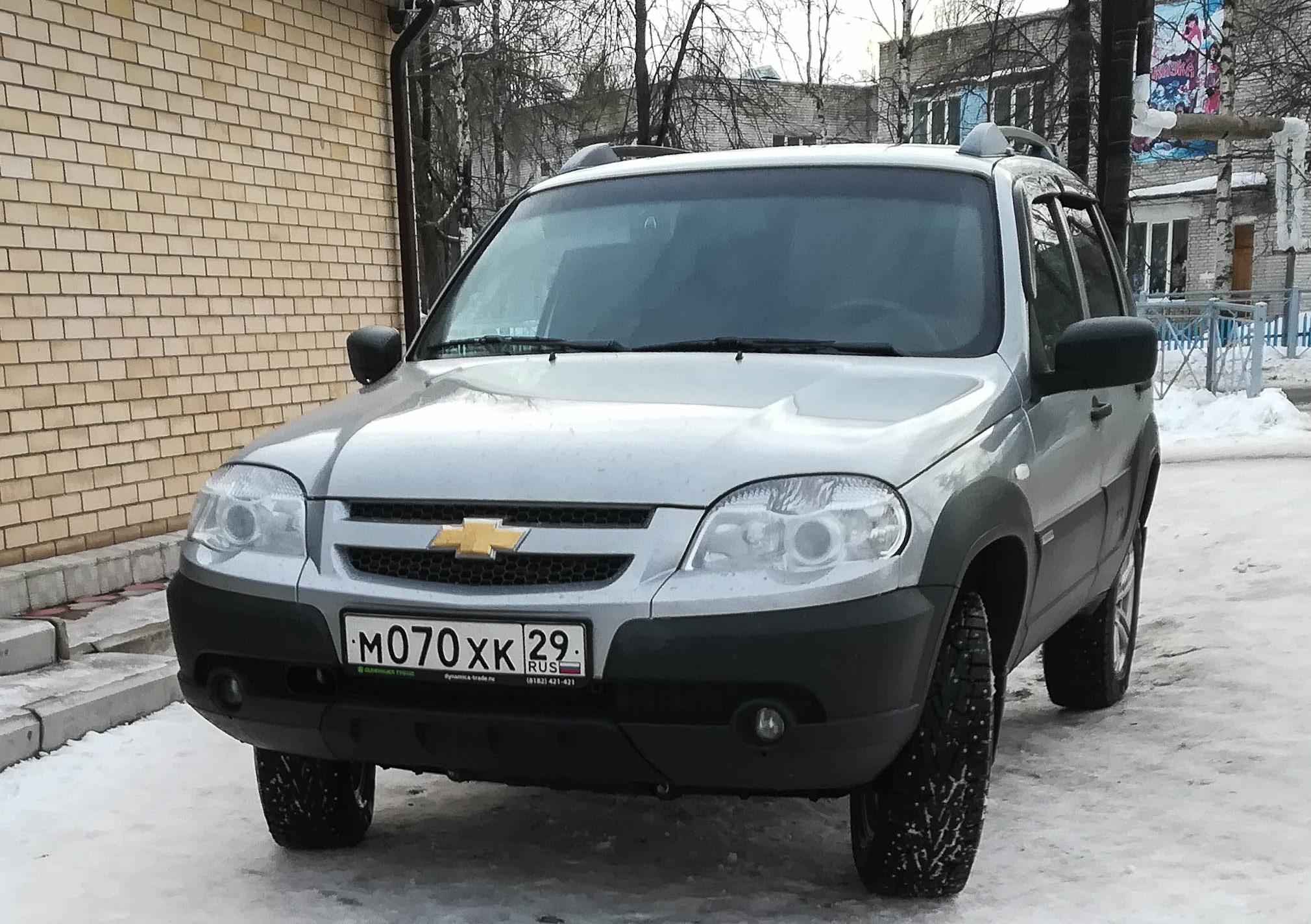 Автомобиль госномер М070ХК29