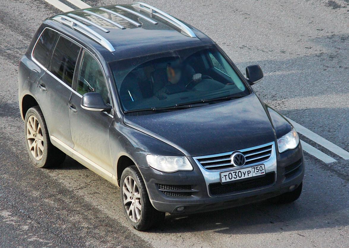 Автомобиль госномер Т030УР750