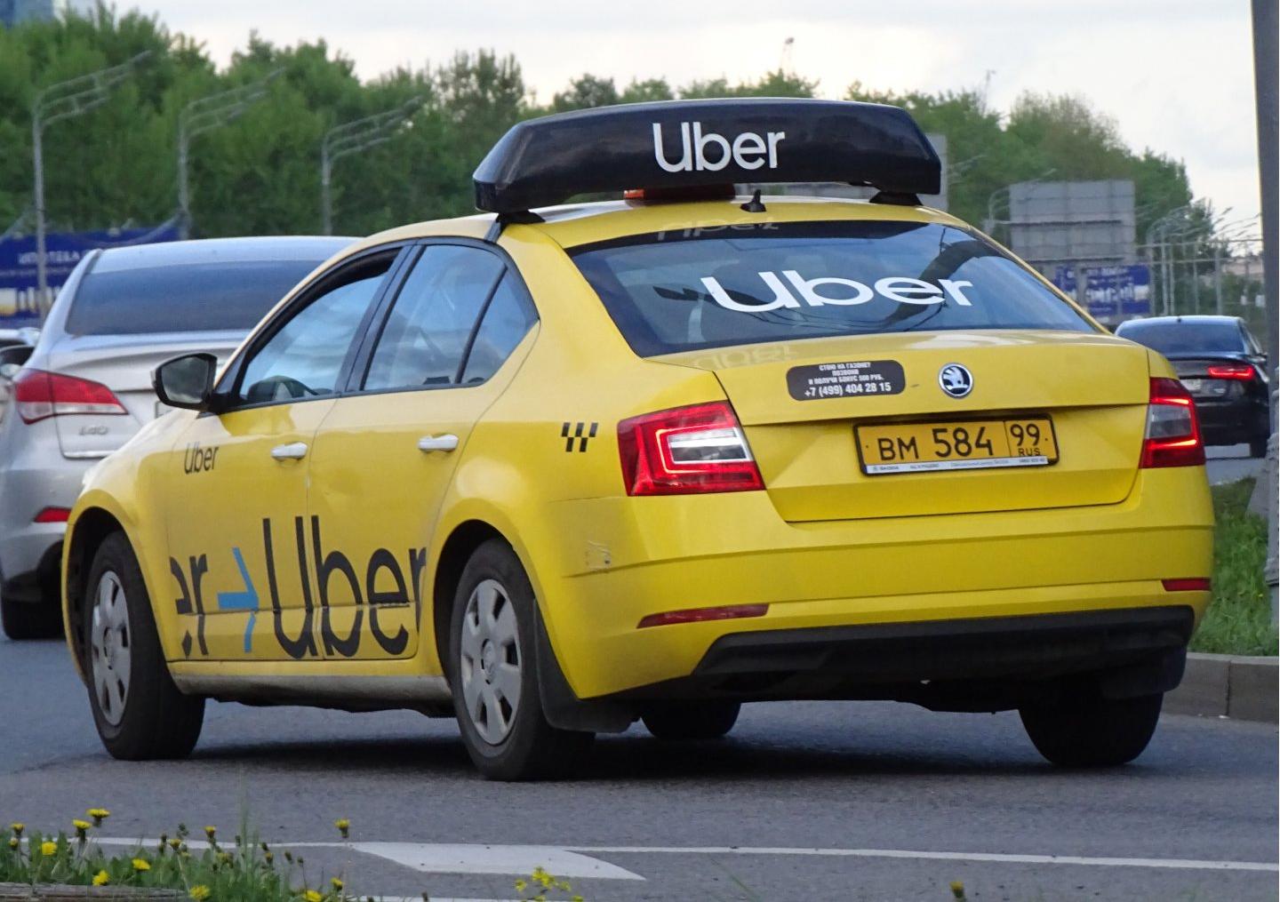 Автомобиль госномер ВМ58499