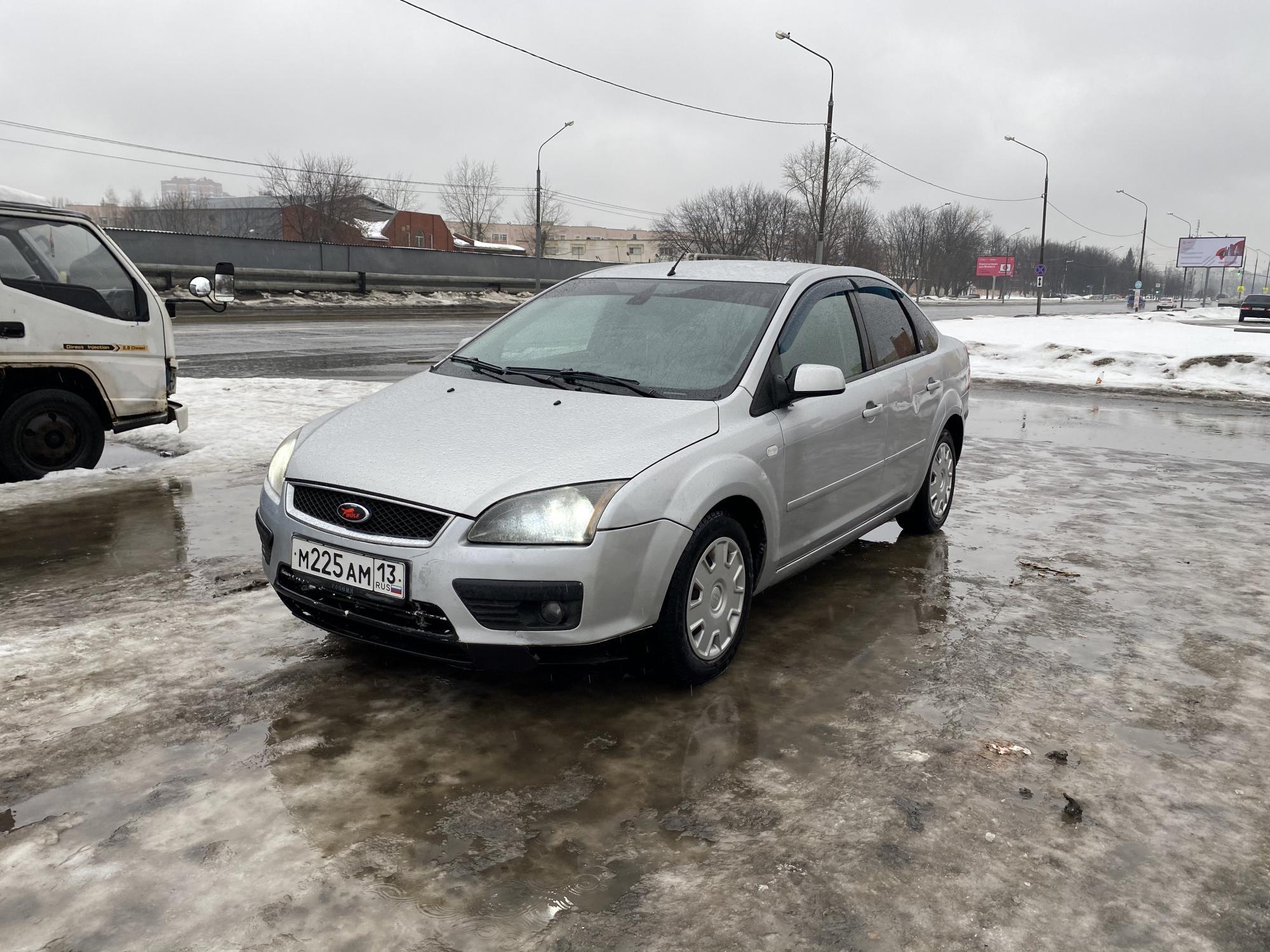 Автомобиль госномер М225АМ13