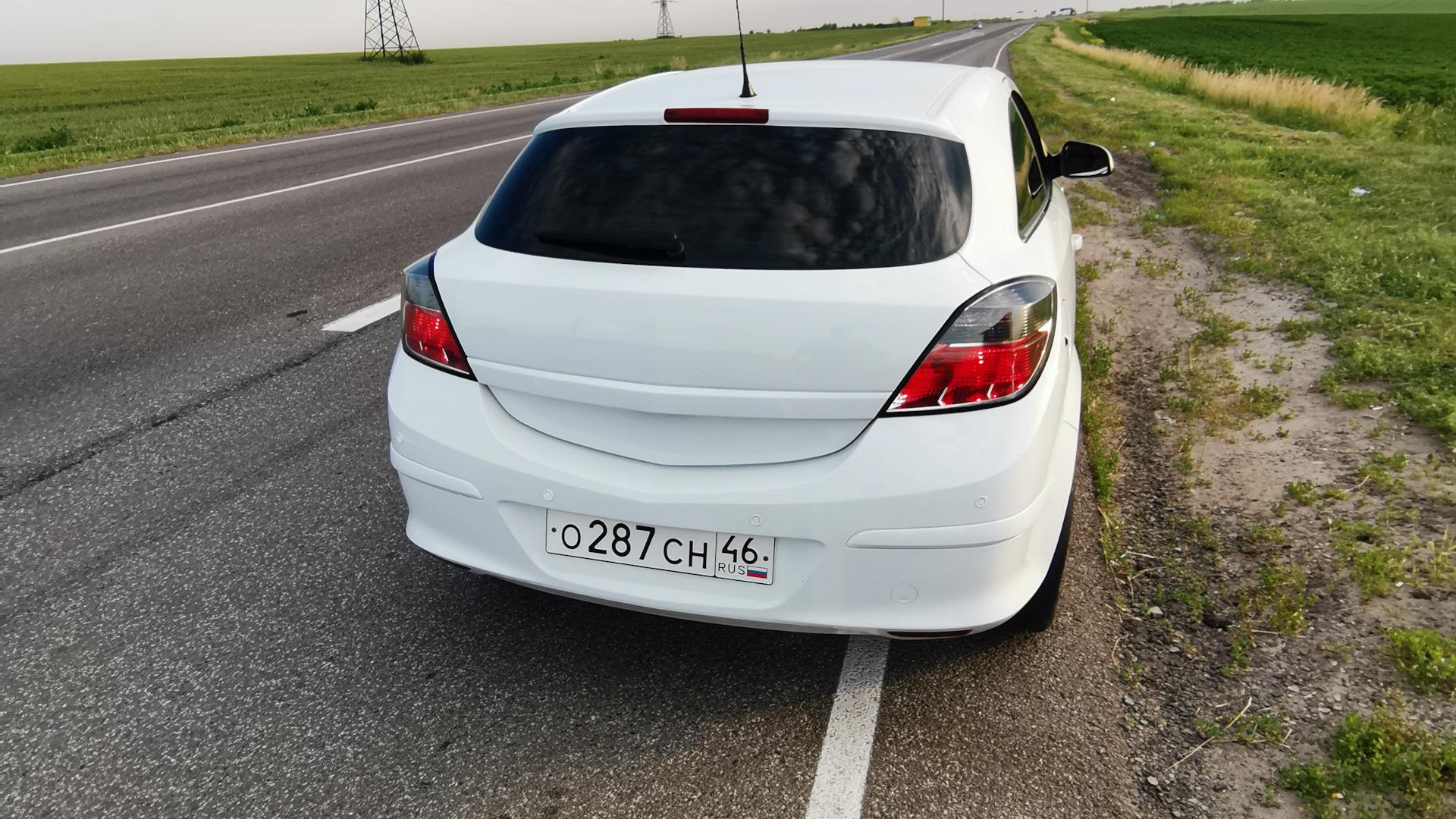 Автомобиль госномер О287СН46