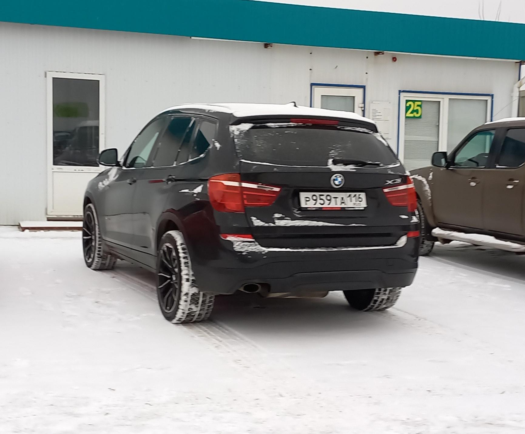 Автомобиль госномер Р959ТА116