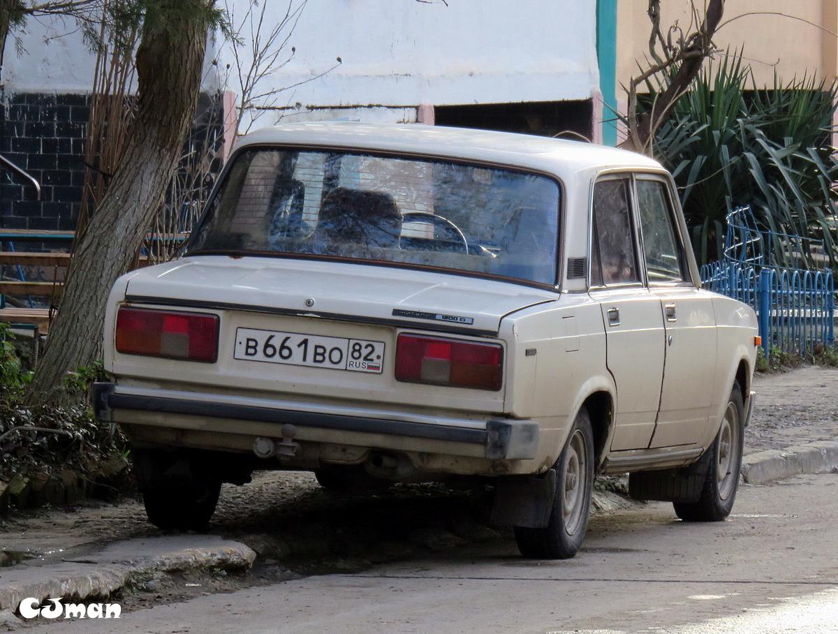 Автомобиль госномер В661ВО82
