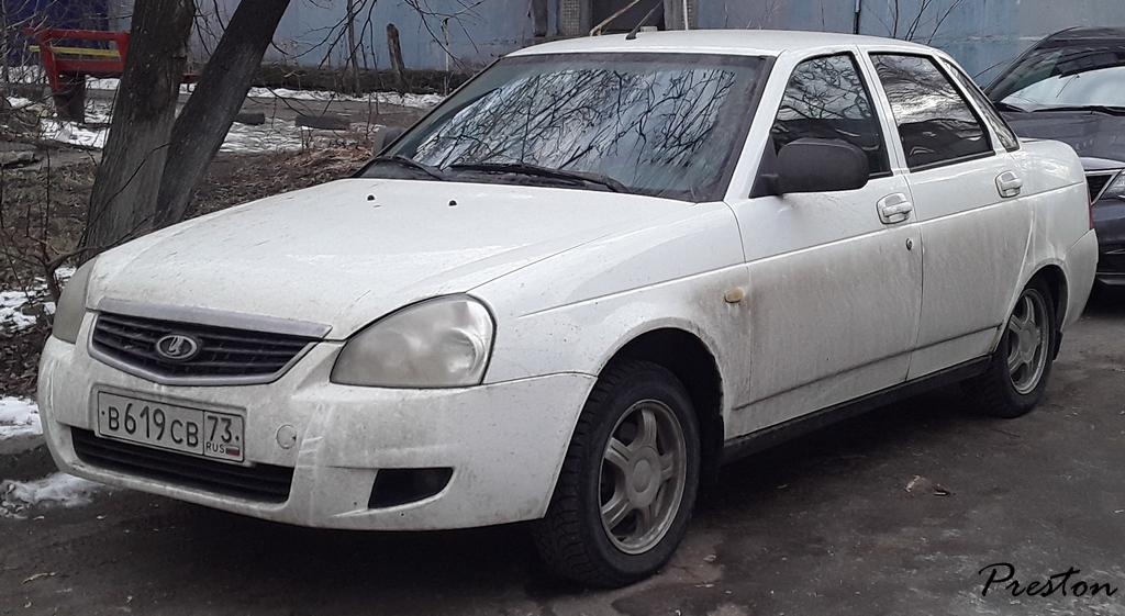 Автомобиль госномер В619СВ73