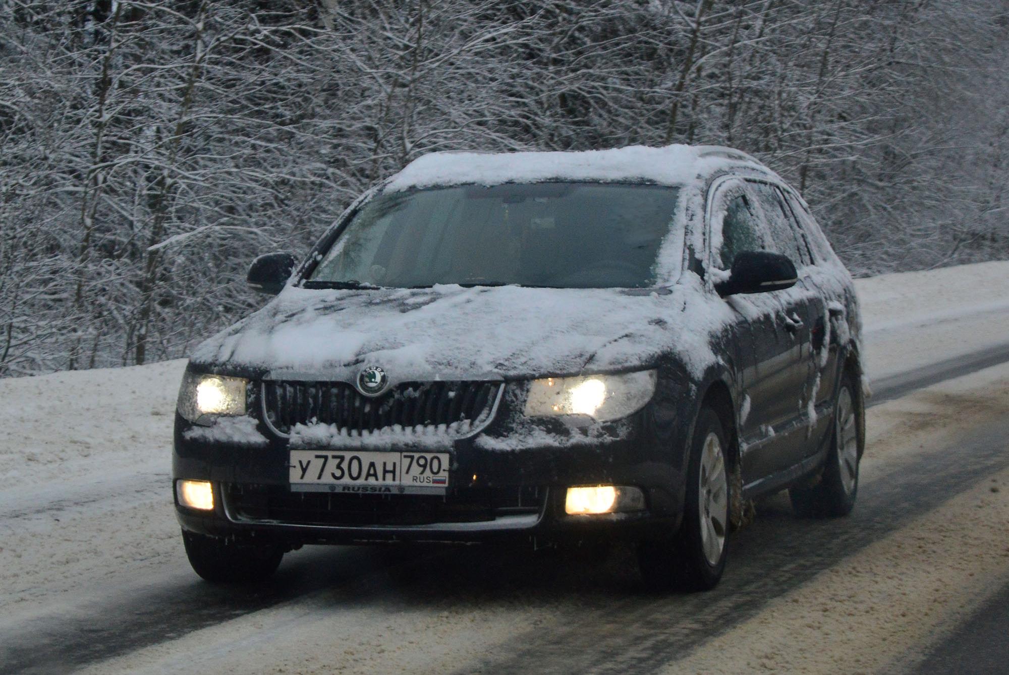 Автомобиль госномер У730АН790