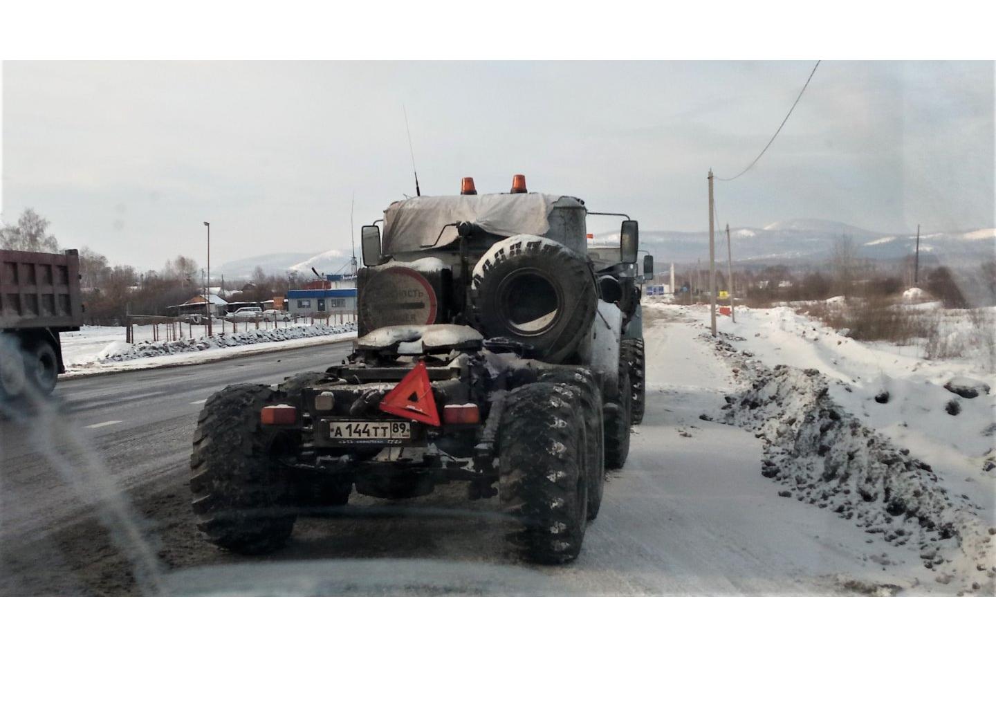 Автомобиль госномер А144ТТ89