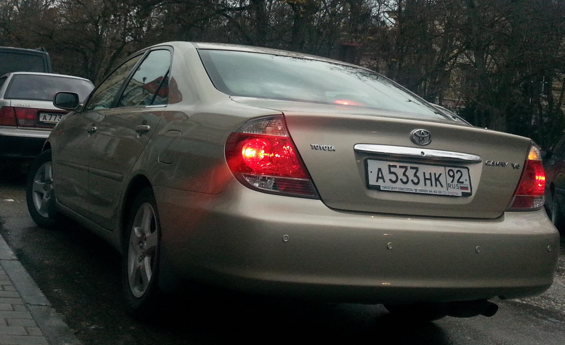 Автомобиль госномер А533НК92