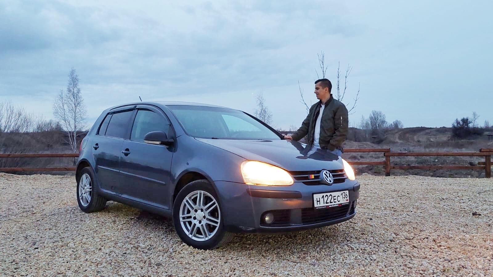 Автомобиль госномер Н122ЕС136