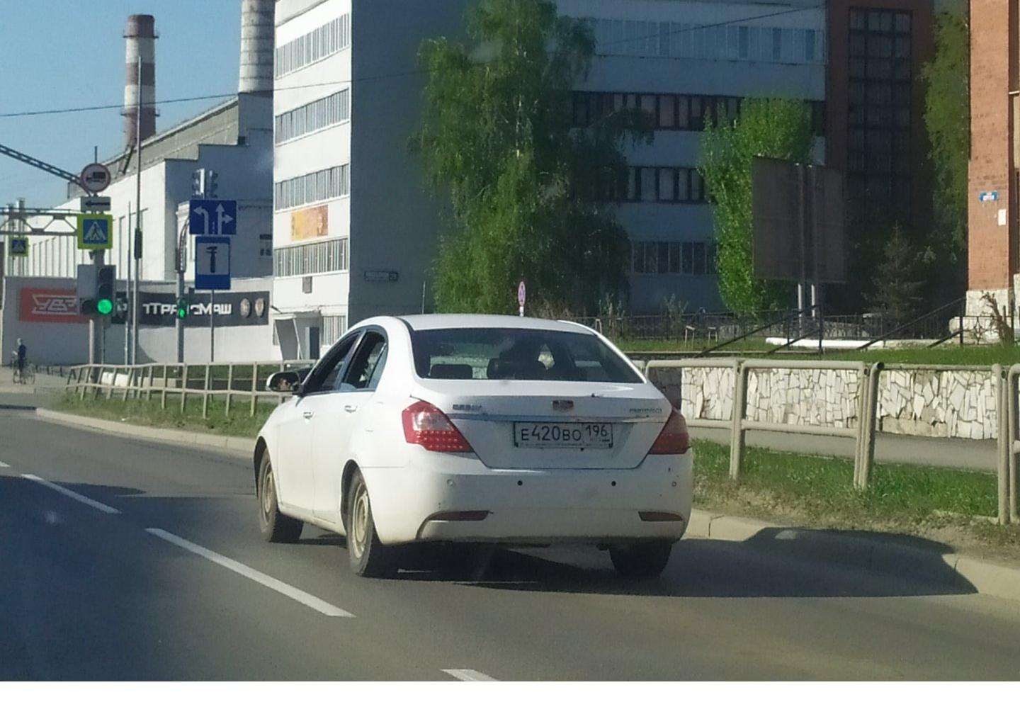 Автомобиль госномер Е420ВО196