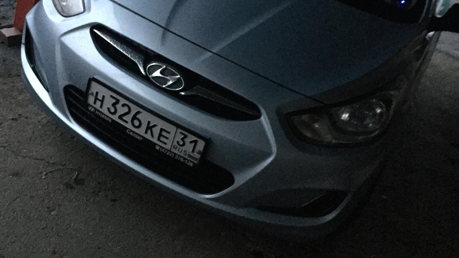 Автомобиль госномер Н326КЕ31