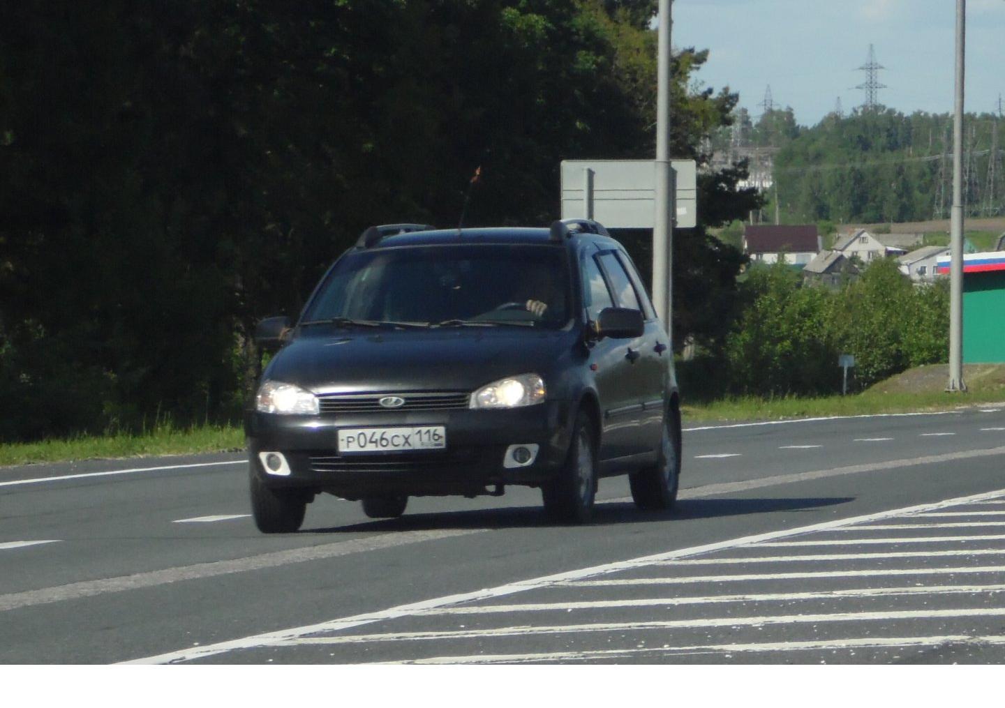 Автомобиль госномер Р046СХ116