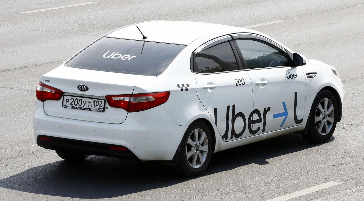 Автомобиль госномер Р200УТ102