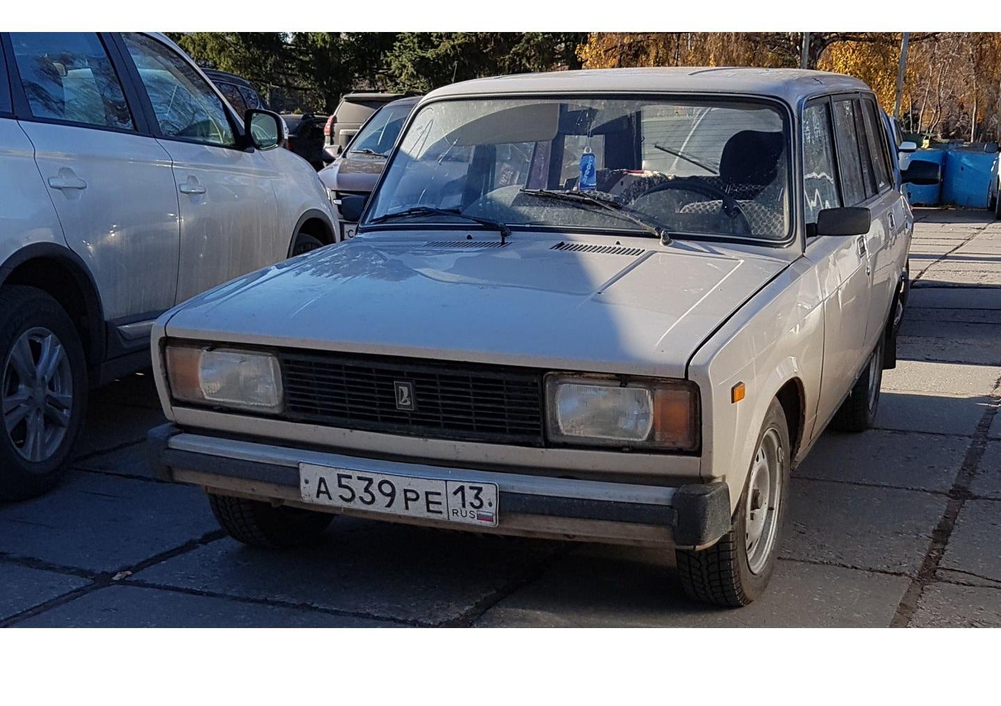 Автомобиль госномер А539РЕ13