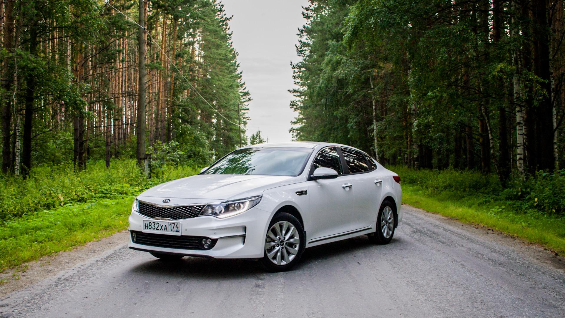 Автомобиль госномер Н832ХА174