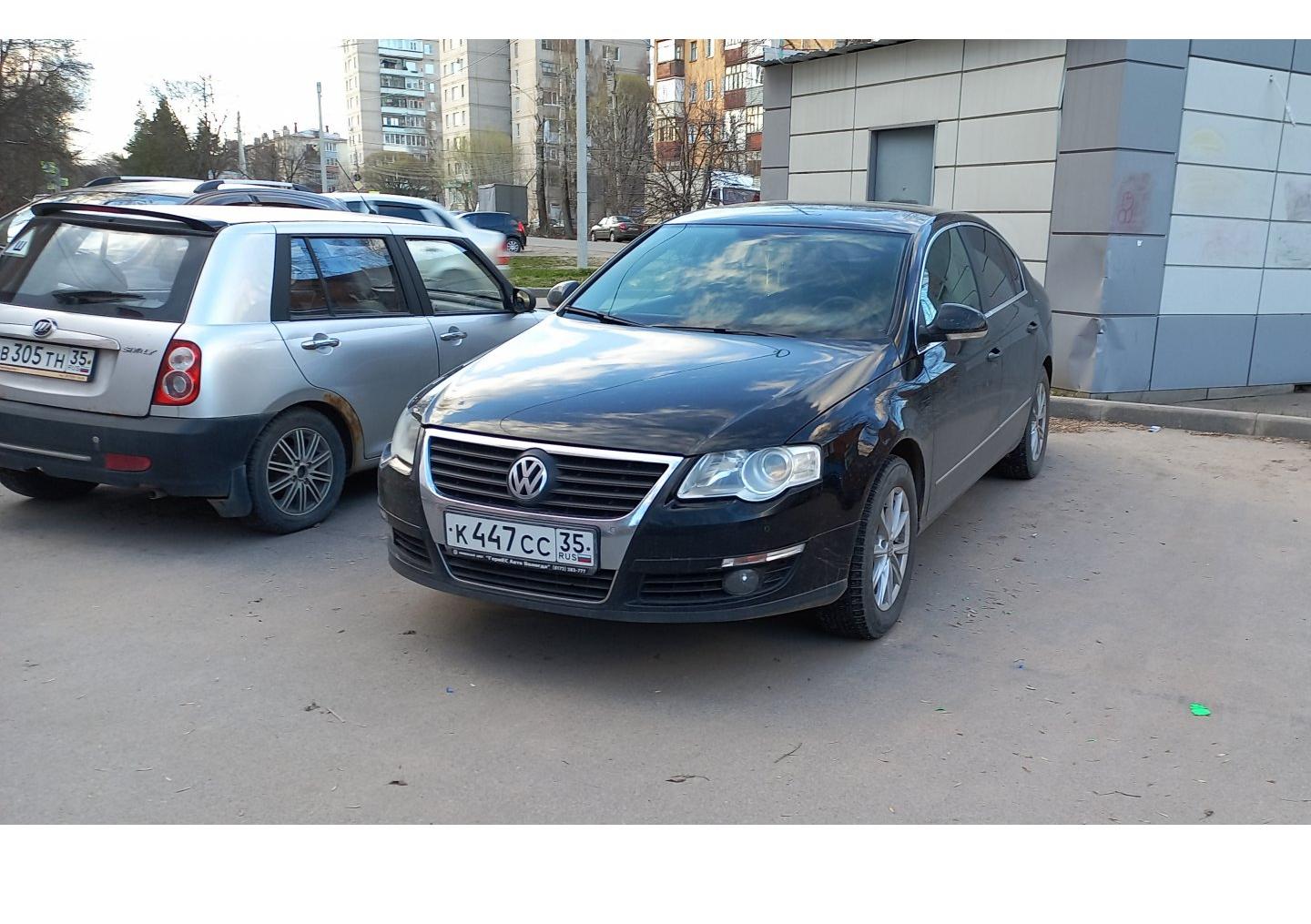 Автомобиль госномер К447СС35