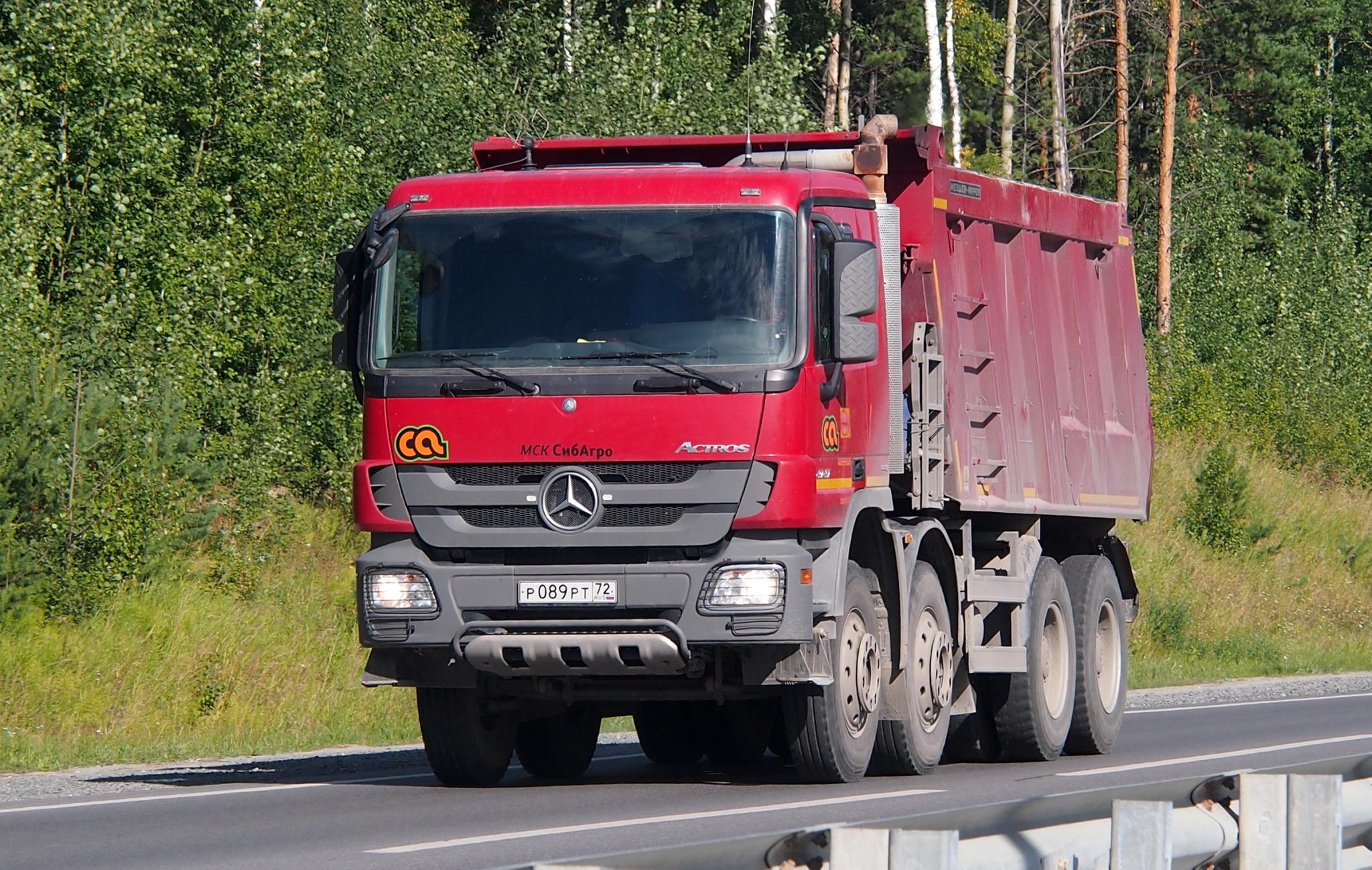 Автомобиль госномер Р089РТ72