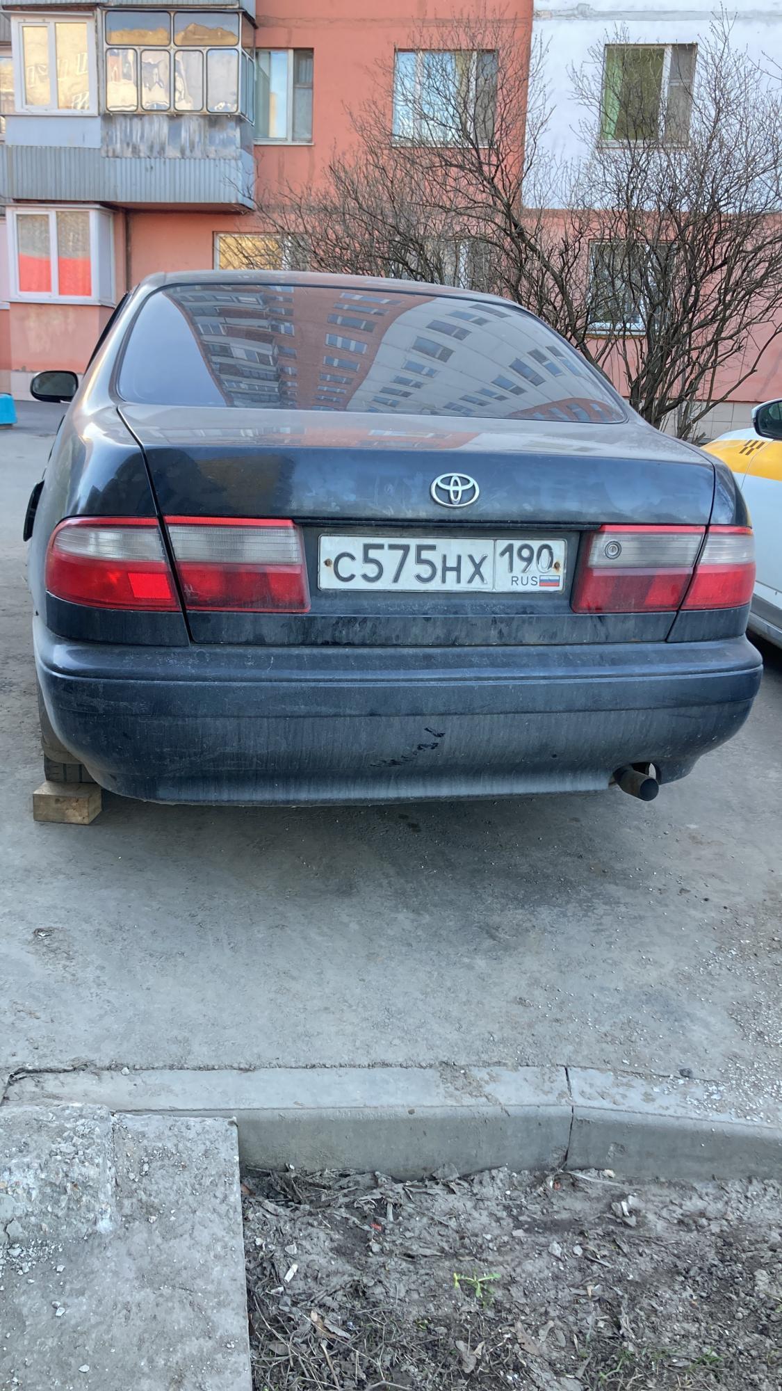 Автомобиль госномер С575НХ190