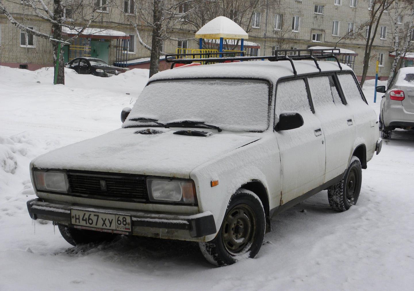 Автомобиль госномер Н467ХУ68