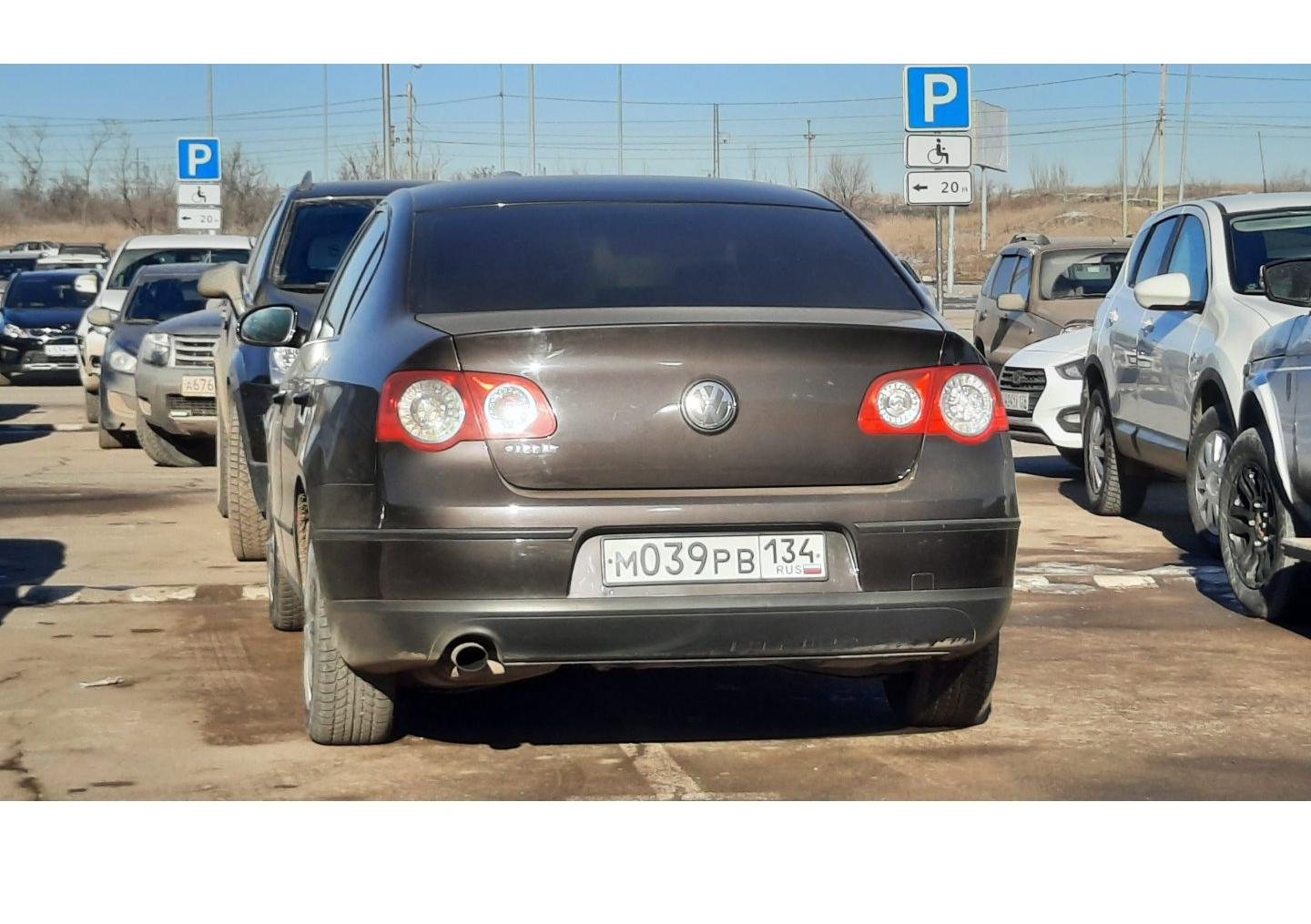 Автомобиль госномер М039РВ134