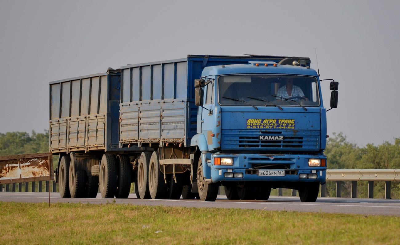 Автомобиль госномер Е626КМ161