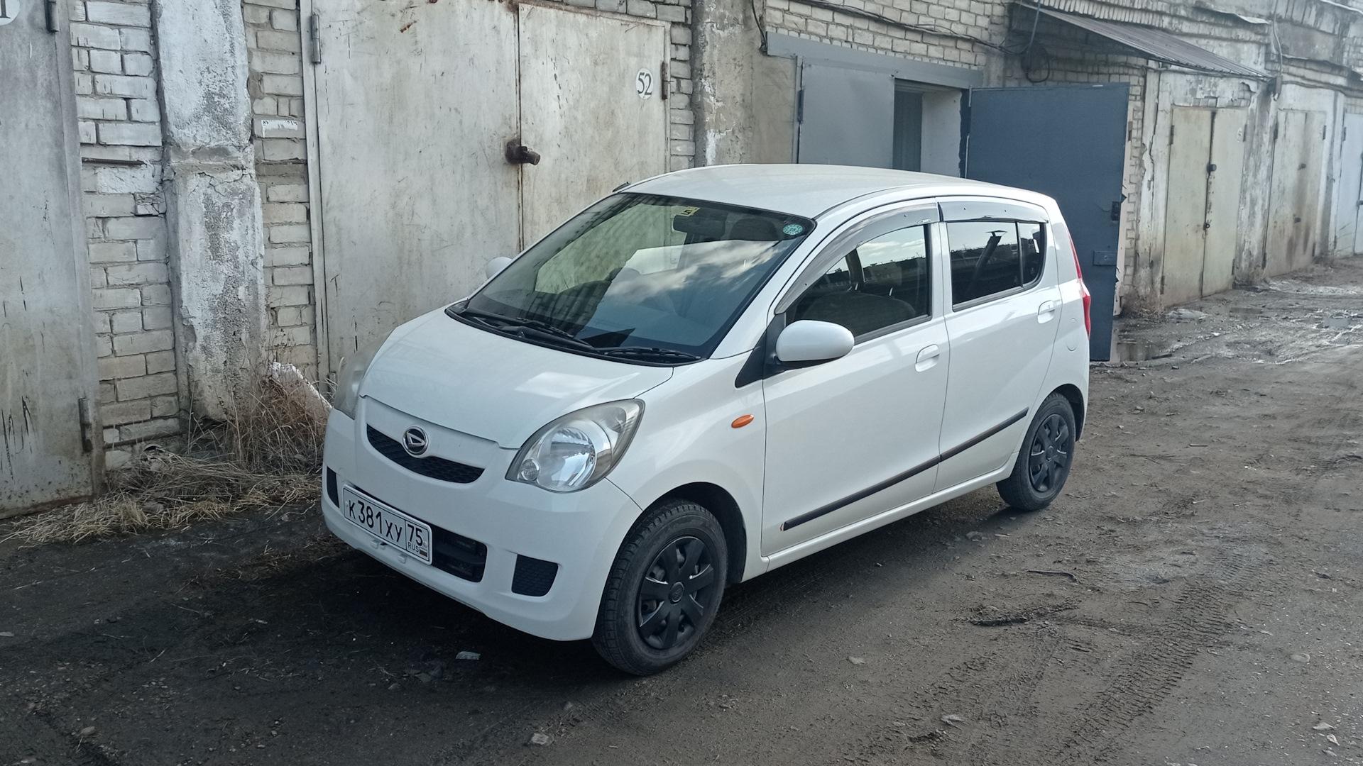 Автомобиль госномер К381ХУ75