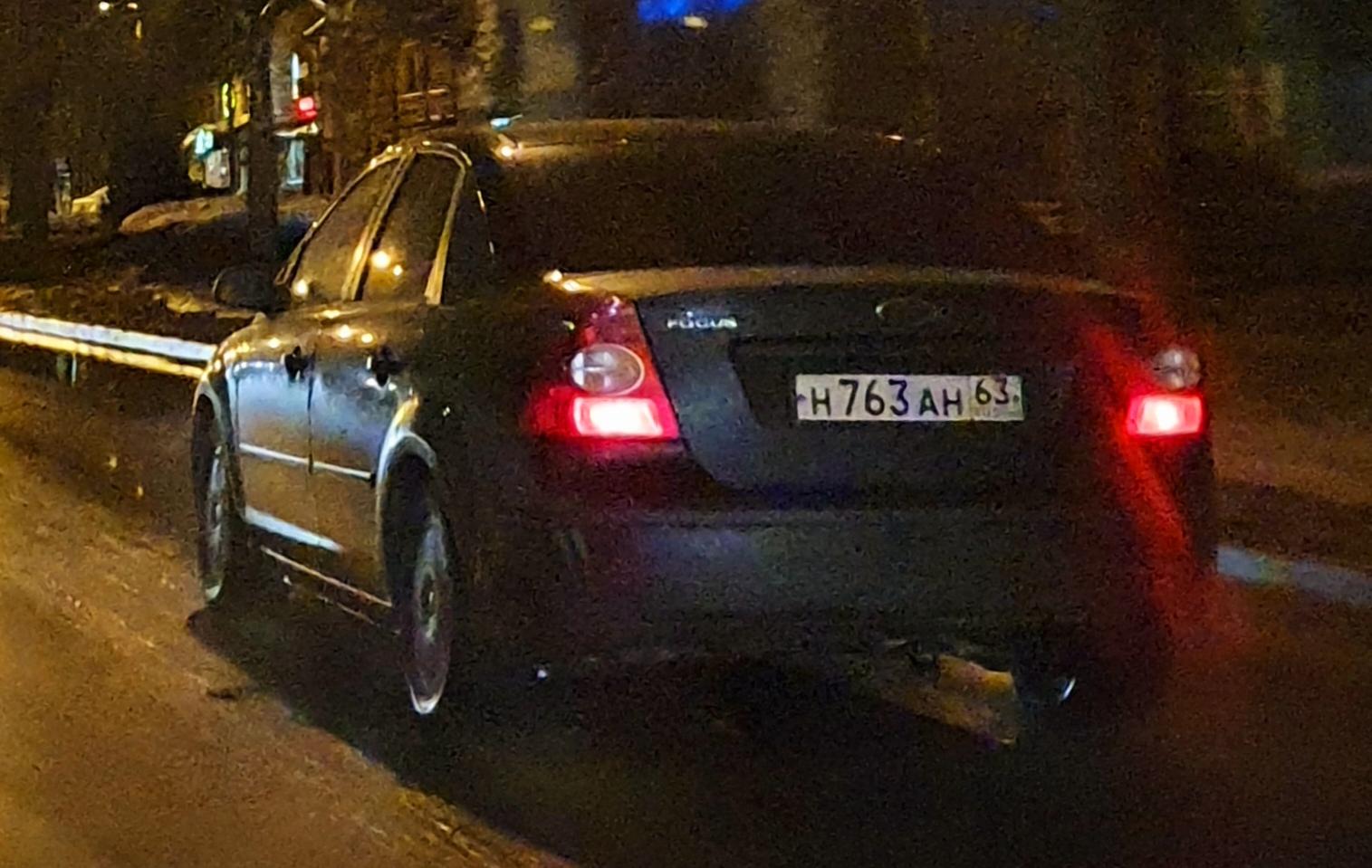 Автомобиль госномер Н763АН63