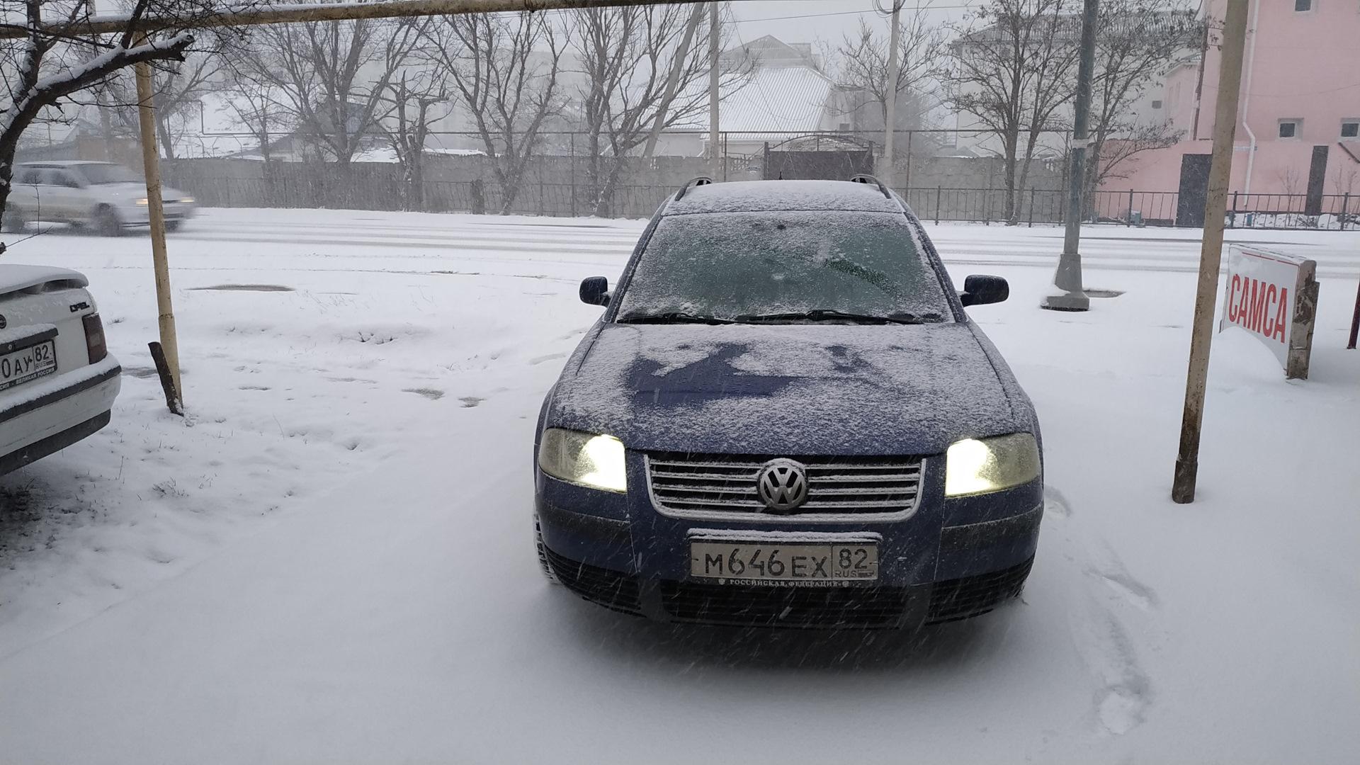 Автомобиль госномер М646ЕХ82
