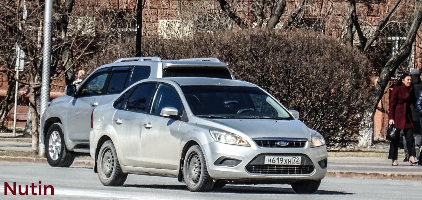 Автомобиль госномер Н619ХН72