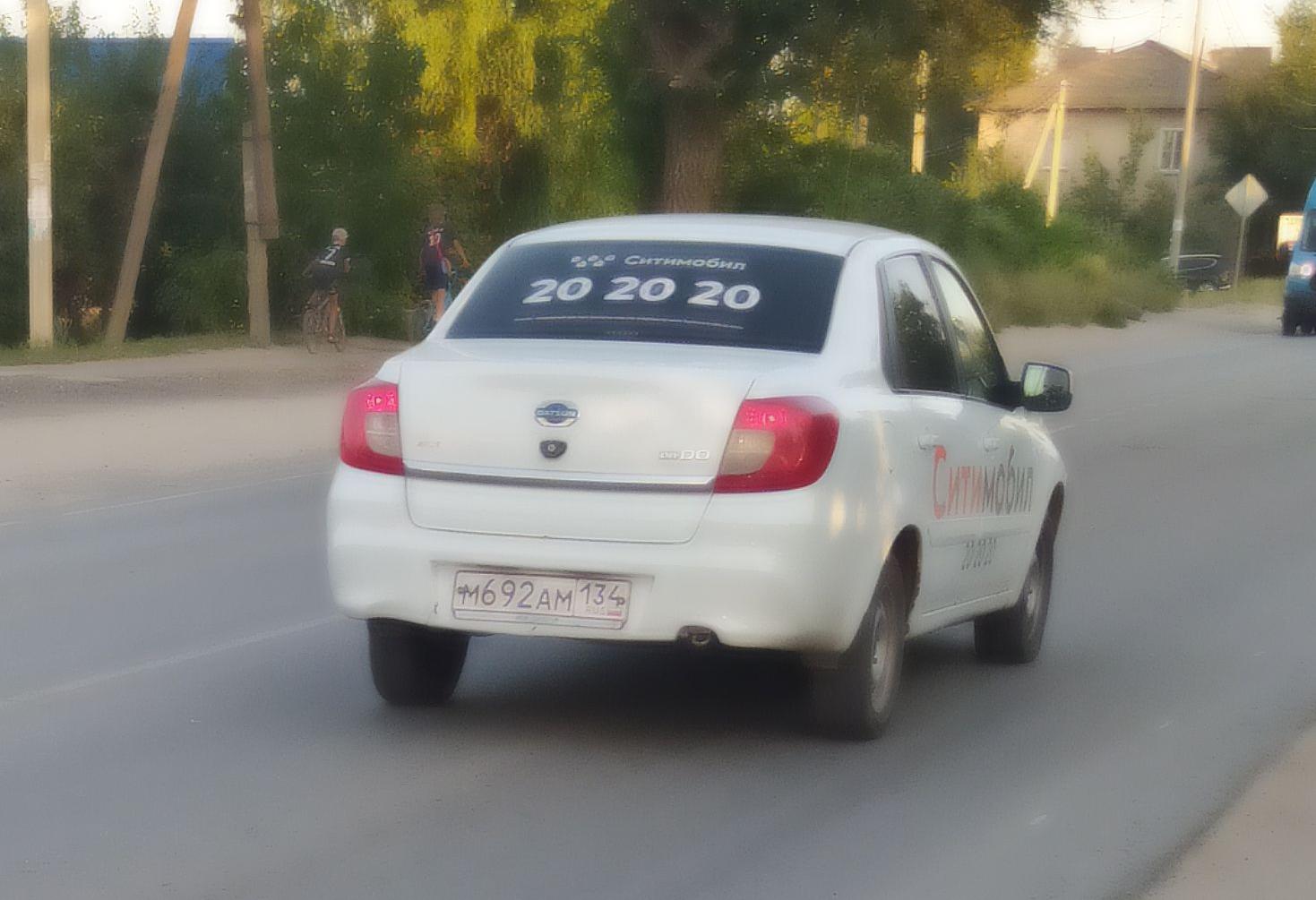 Автомобиль госномер М692АМ134