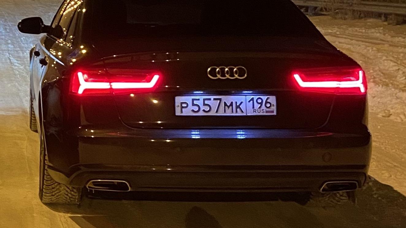 Автомобиль госномер Р557МК196