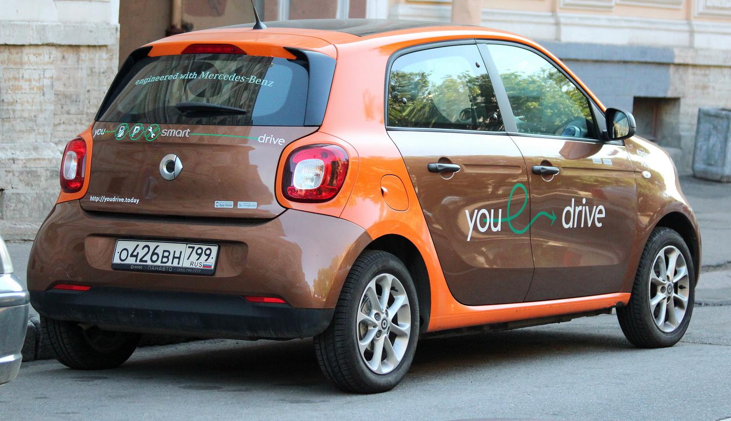 Автомобиль госномер О426ВН799