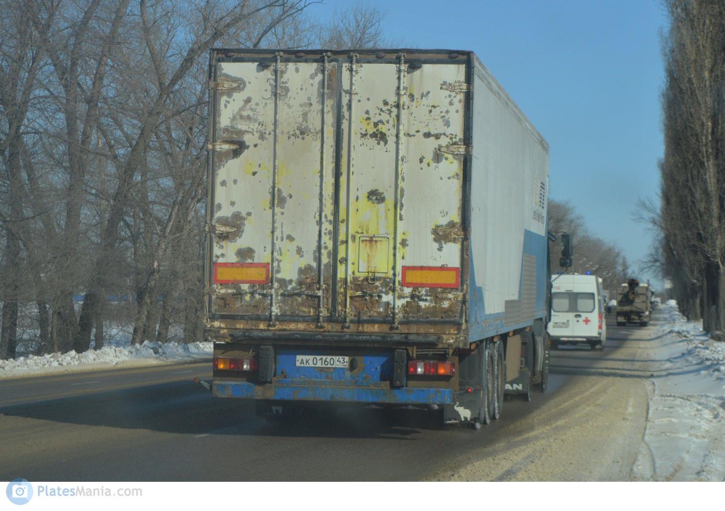 Автомобиль госномер АК014043
