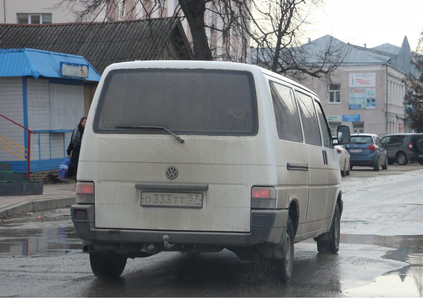 Автомобиль госномер О333ТТ57