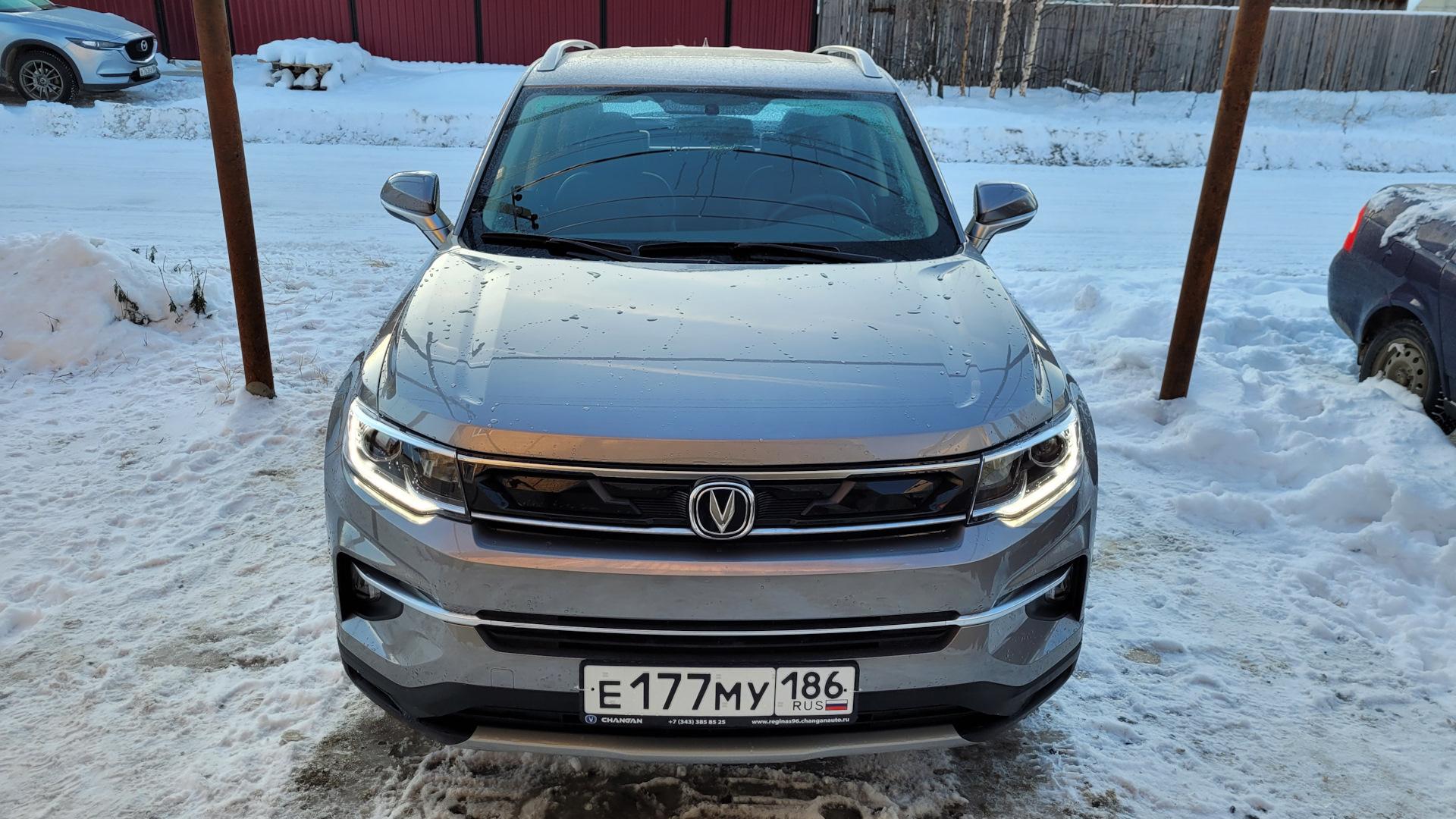Автомобиль госномер Е177МУ186