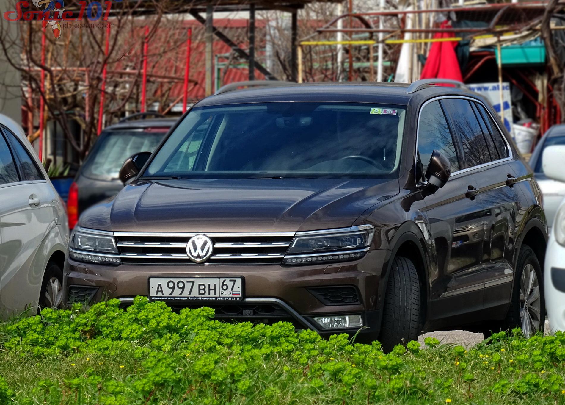 Автомобиль госномер А997ВН67
