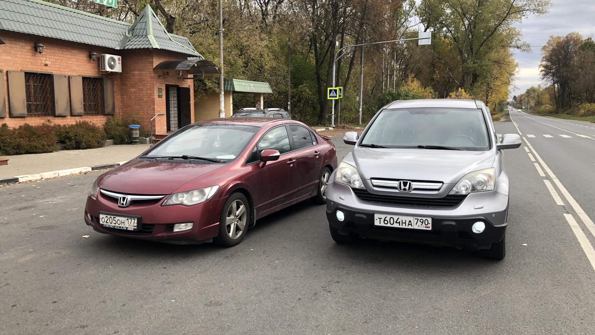Автомобиль госномер Т604НА790