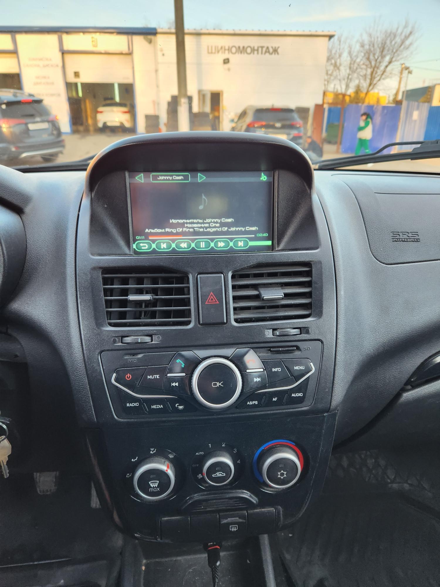 Автомобиль госномер Р736РО174