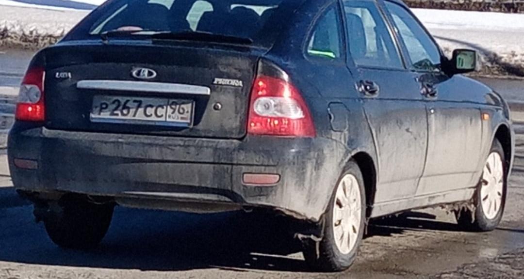 Автомобиль госномер Р267СС96