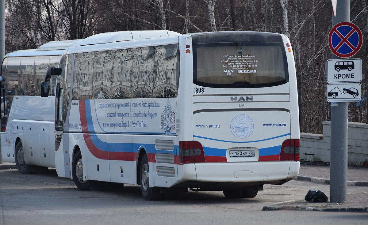 Автомобиль госномер К120КК36