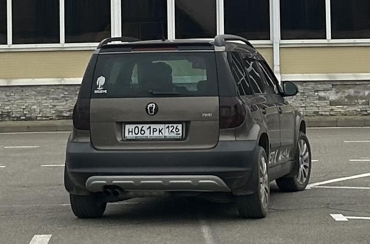 Автомобиль госномер Н061РК126