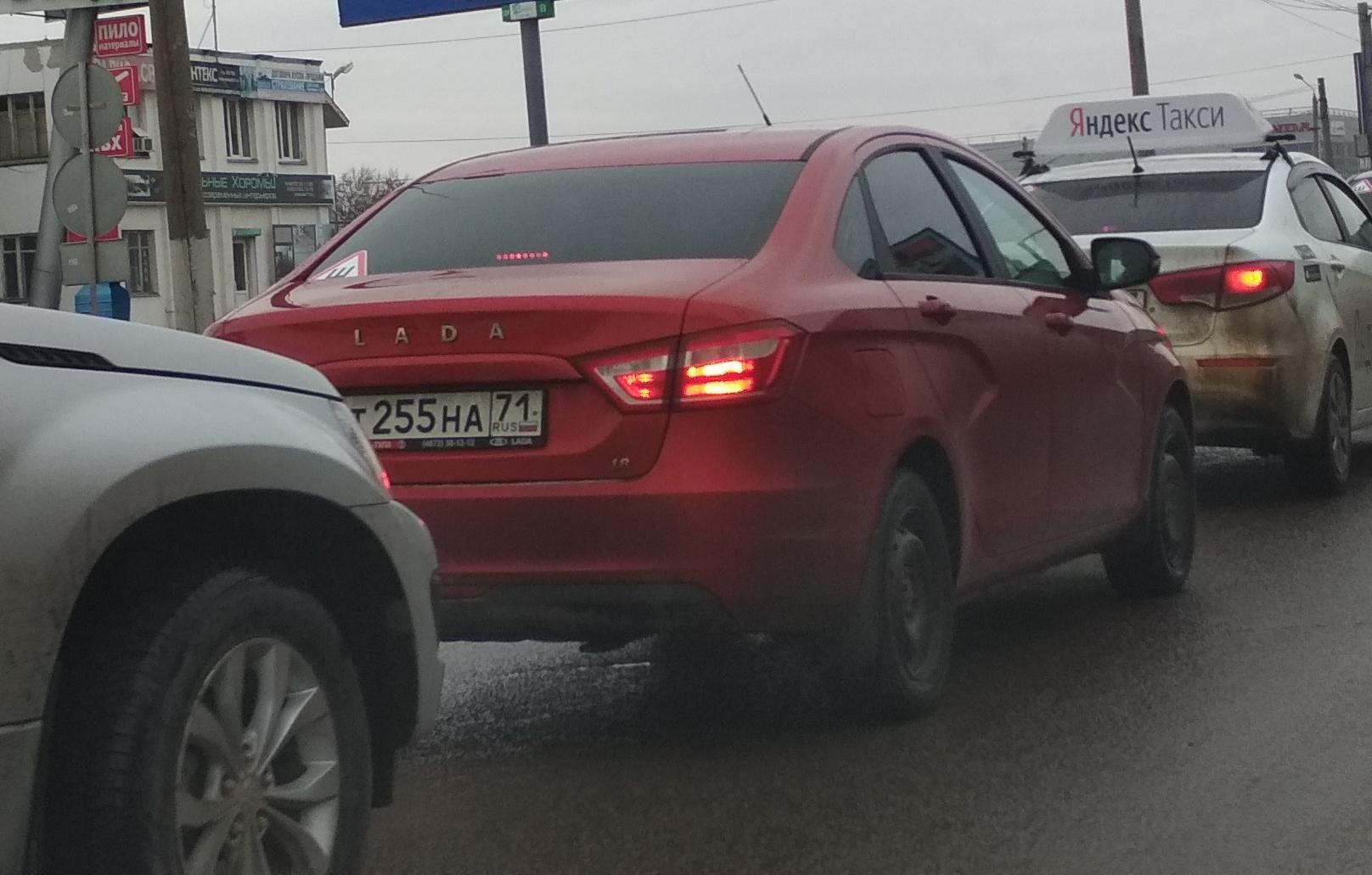 Автомобиль госномер Т255НА71